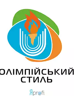 Спортивный комплекс «Олимпийский стиль» 