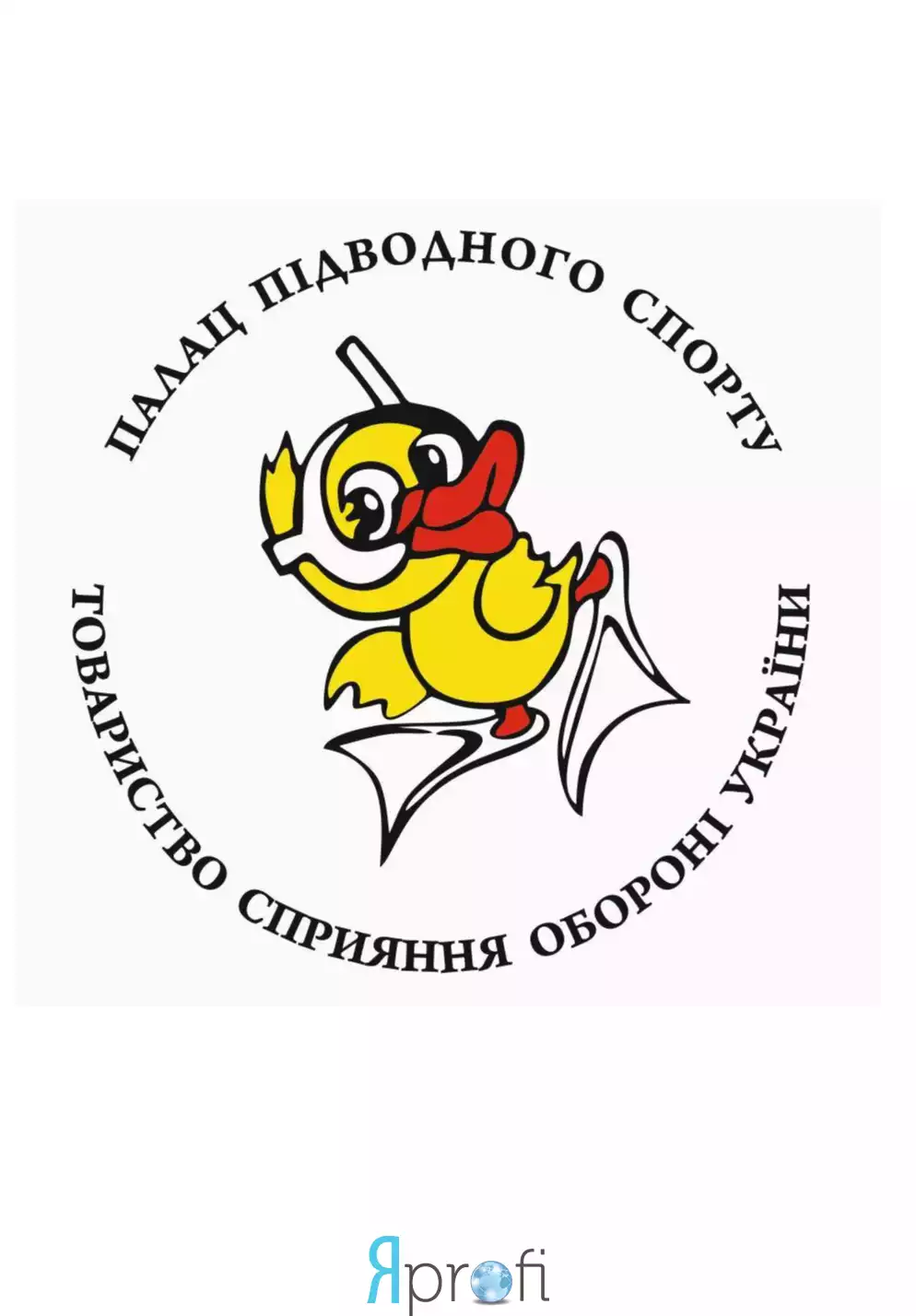 "Дворец подводного спорта"