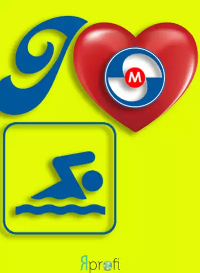 Клуб спортивного плавания "Метеор"