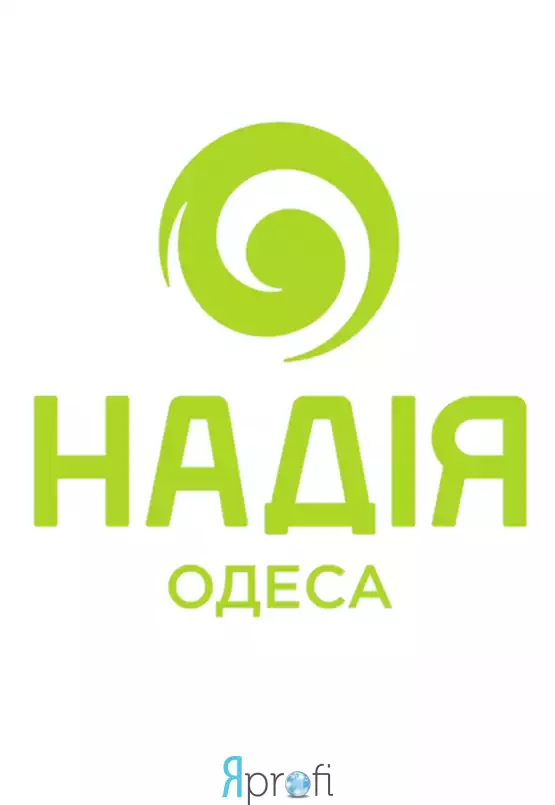 Клиника репродуктивной медицины "Надія"