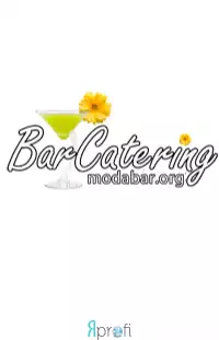 Компания "Bar Catering"