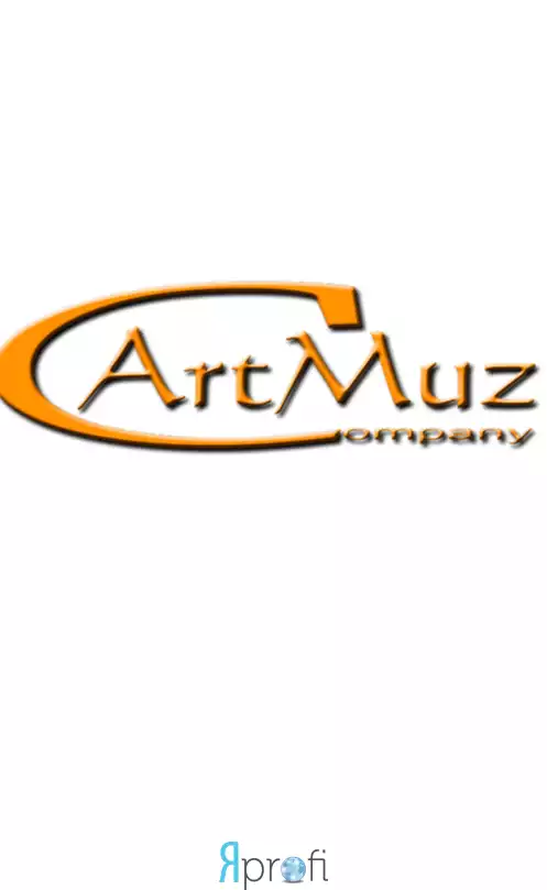 Компания "АртМуз"