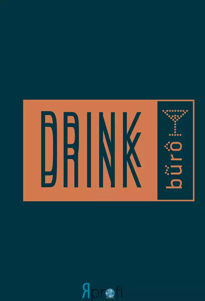 Шоу "Drink Buro"
