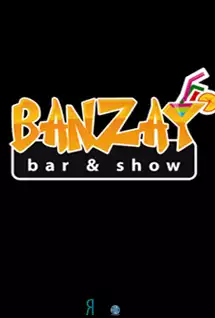 Выездной Бар «BANZAY BAR & SHOW»