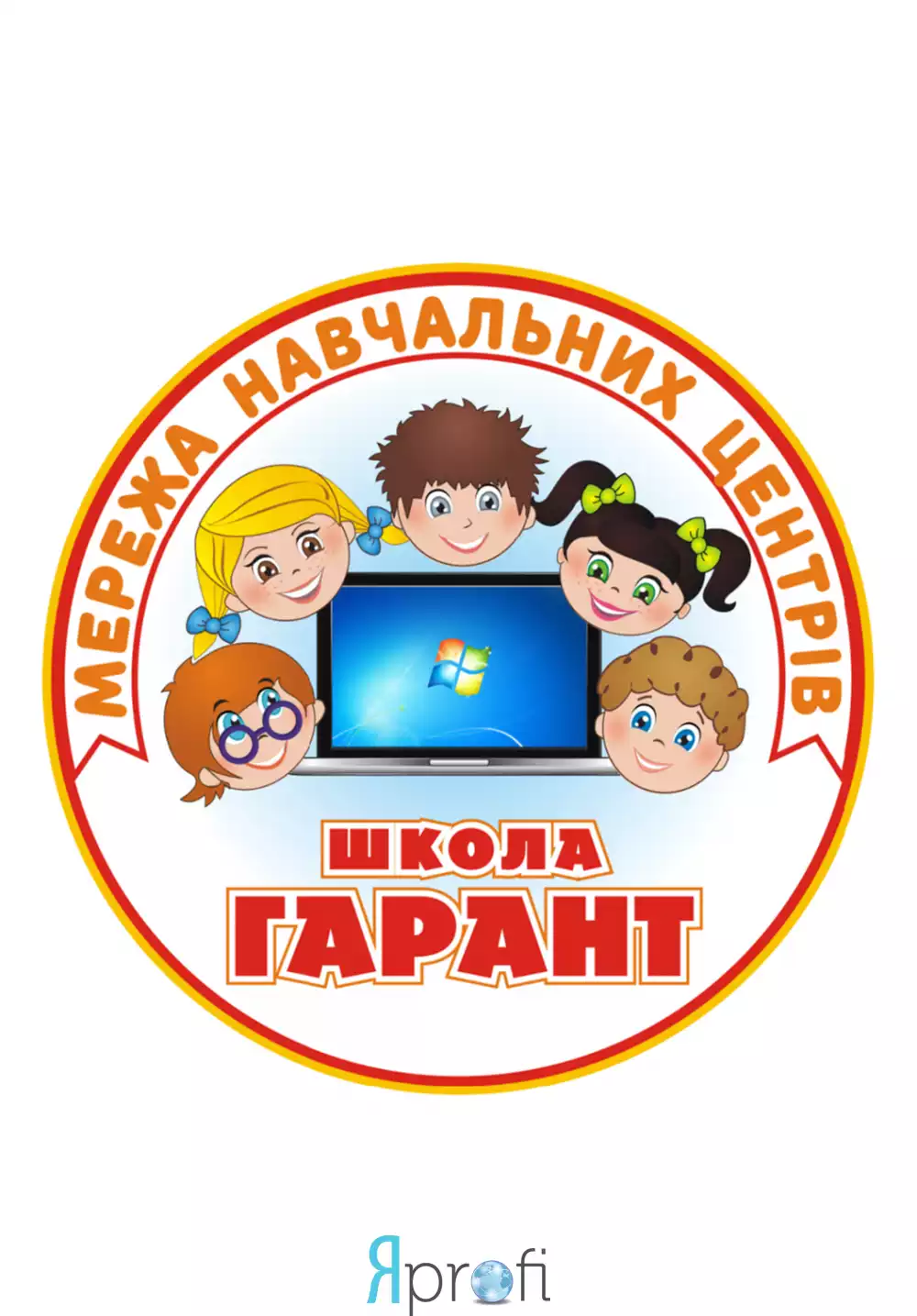 Школа "Гарант"