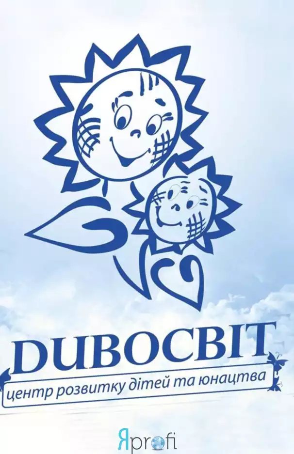 Центр розвитку "Дивосвіт"