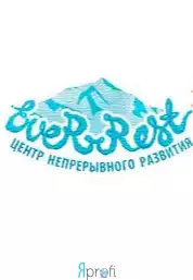 Центр непрерывного развития «EveRRest»
