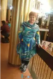 Елена Евгеньевна