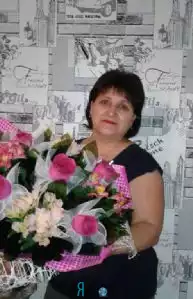 Дина Ивановна