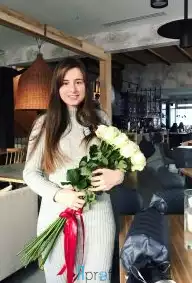 Ольга Сергеевна