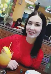 Тетяна Анатоліївна