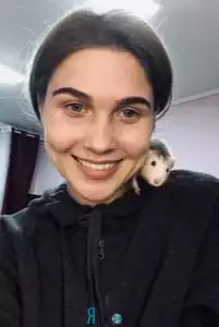 Богдана Борисовна