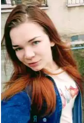 Антонина Михайловна