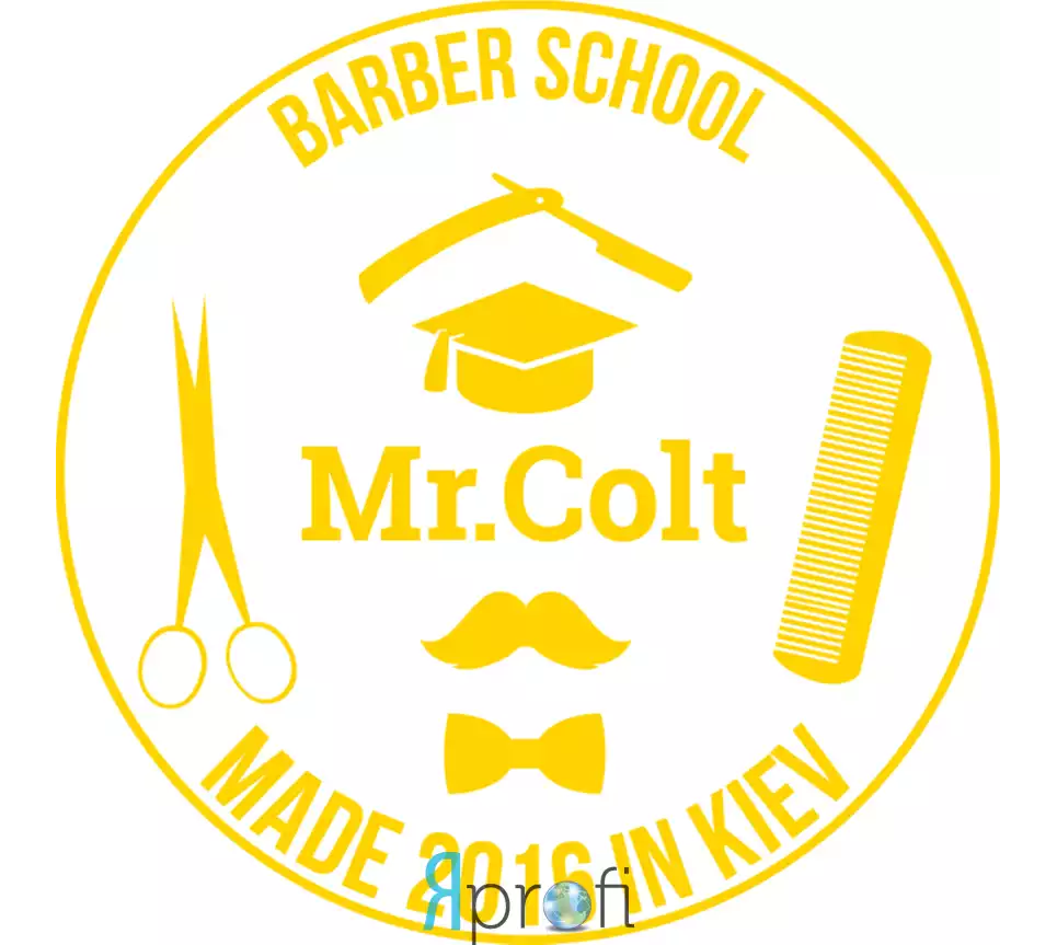 Barber School Mr.Colt