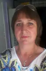 Наталия Ивановна