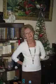 Татьяна Ивановна