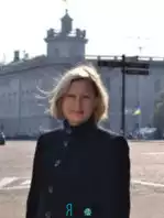 Ирина Витальевна