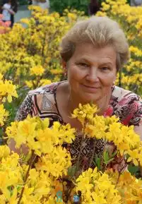 Лидия Михайловна