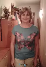 Оксана Леонтьевна