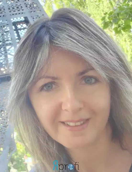 Людмила Ивановна