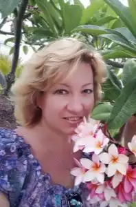 Людмила Николаевна