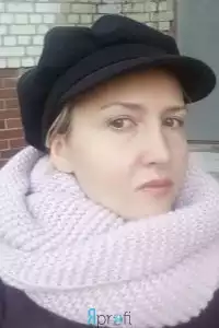 Ирина (Няня)