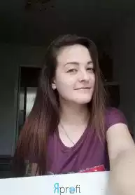 Яна Николаевна