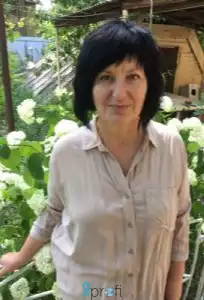 Станислава Владимировна