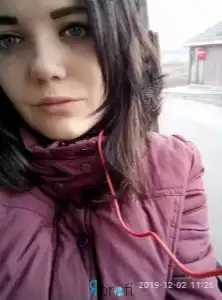 Светлана Сергеевна