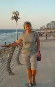 Ирина Миихайловна