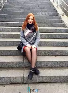 Алена Виталиевна