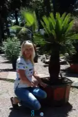 Татьяна Викторовна