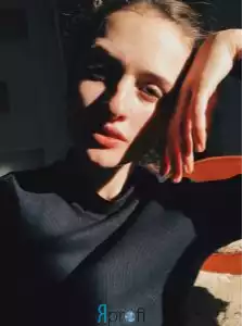 Ярослава Ярославовна