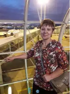 Наталия Аркадьевна