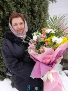 Мар’яна Ивановна