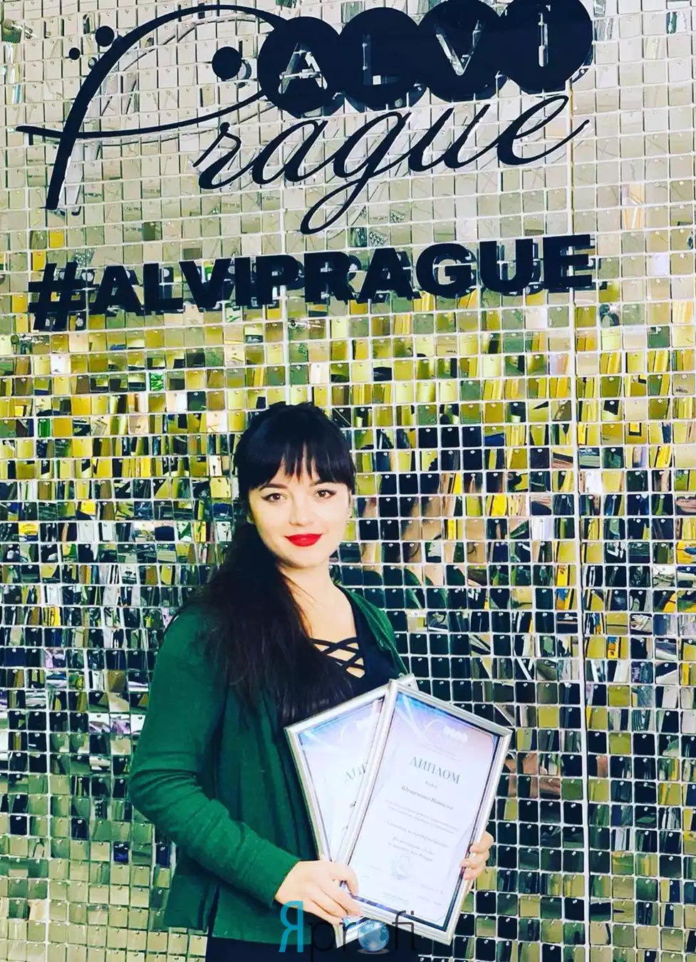 Наталья Вдовиченко