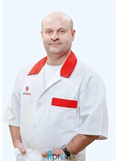 Еремин Юрий Викторович