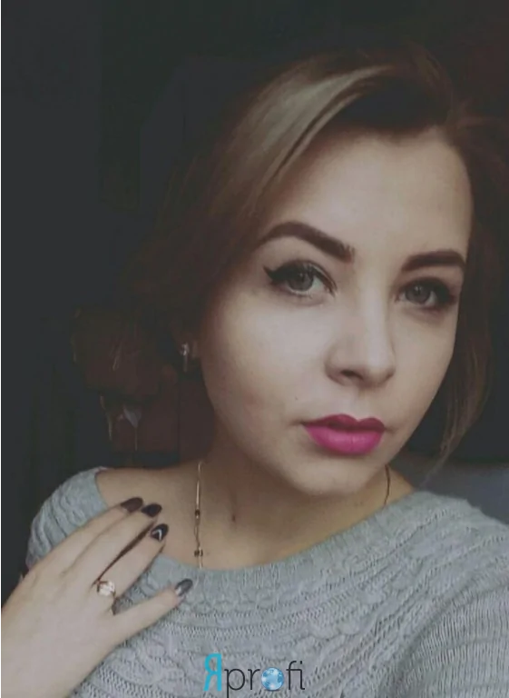 Наталия Ковтунович