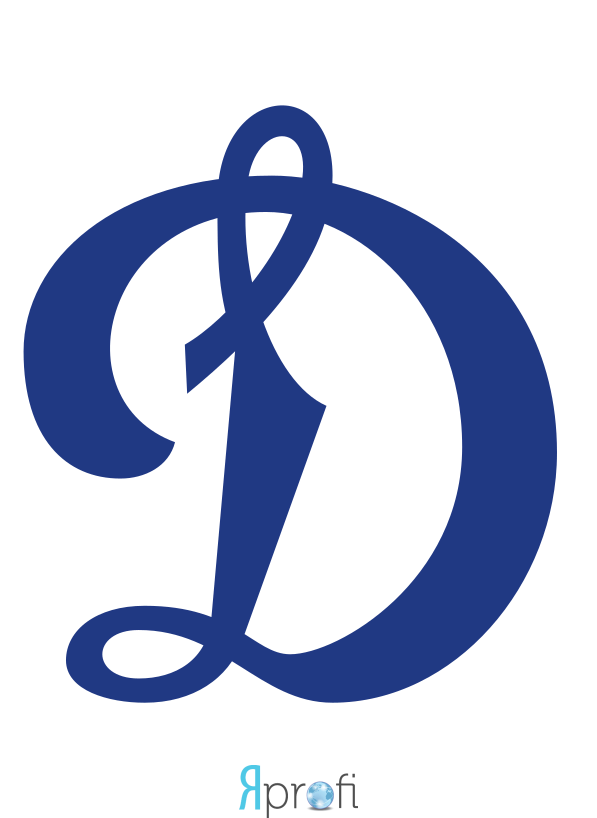 Бассейн "Динамо"