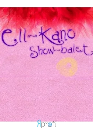 Шоу-балет "ELL-KANO"