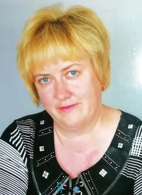 Инна Ивановна