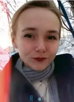 Станіслава Щерба