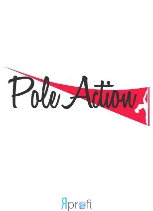 Pole Action