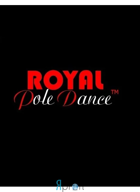 ROYAL Pole Dance