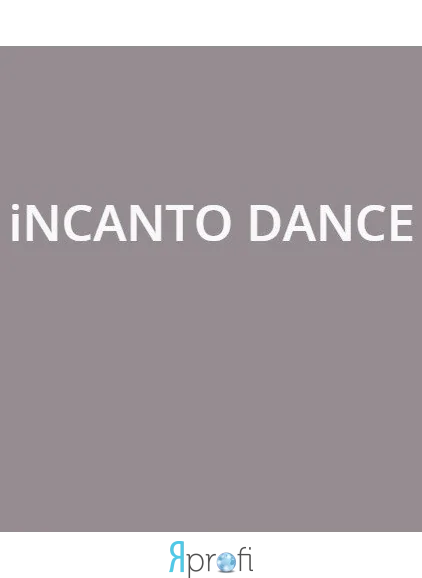Incanto pole dance studio