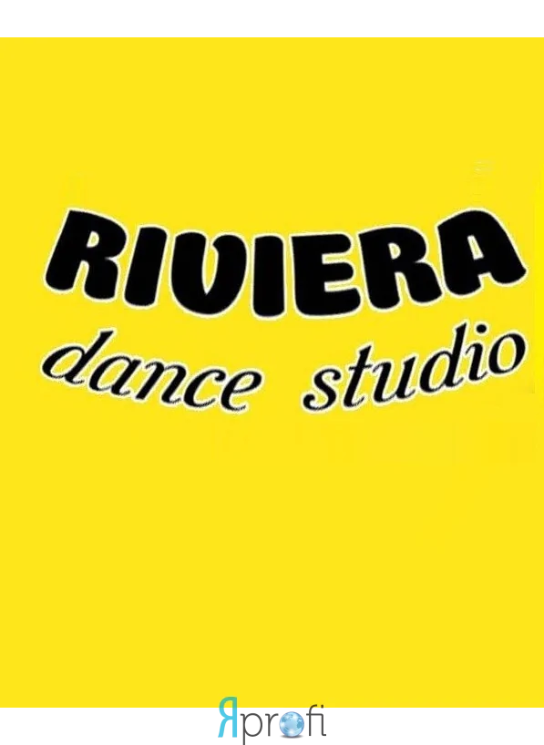 Riviera dance studio
