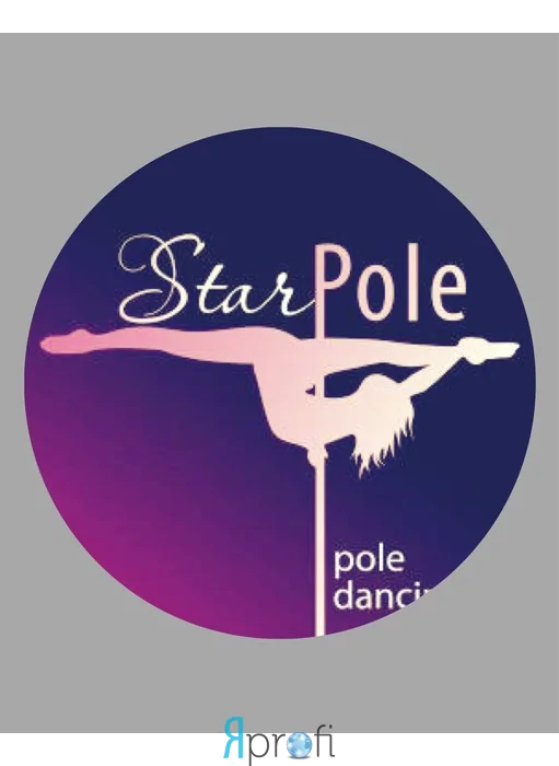 Star Pole