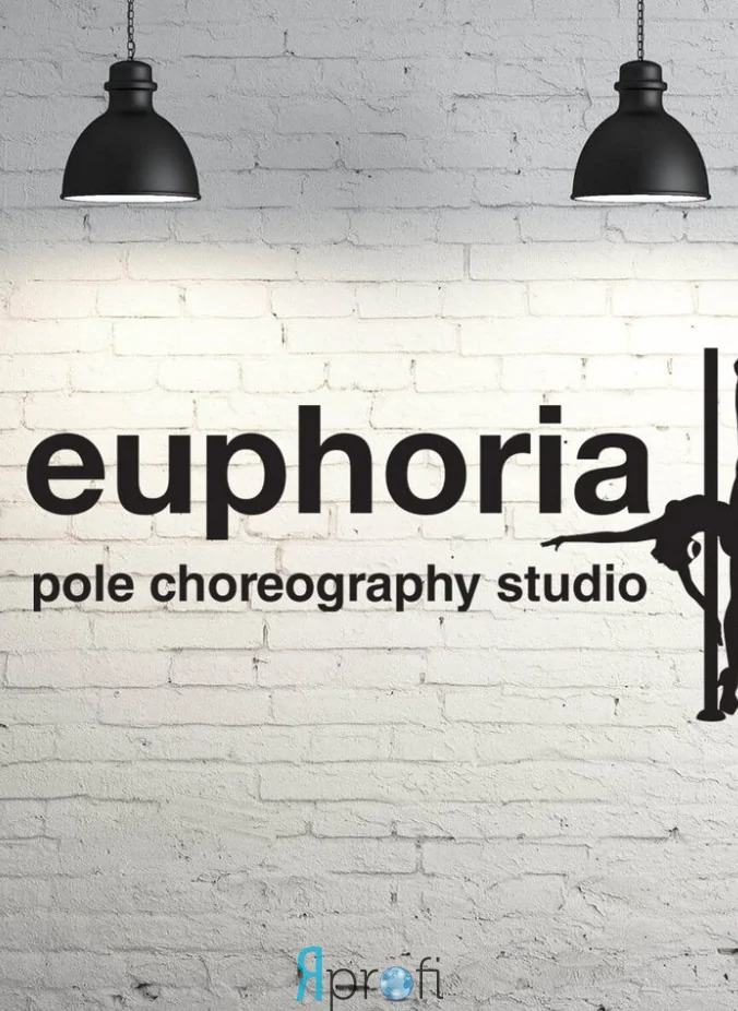 Euphoria