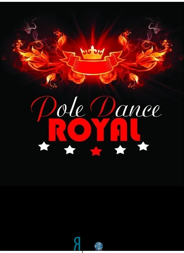ROYAL Pole Dance