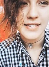 Арина Самигулина